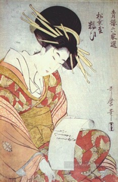 cortesana escribiendo una carta Kitagawa Utamaro Ukiyo e Bijin ga Pinturas al óleo